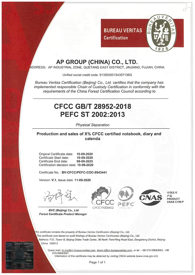  PEFC certificação