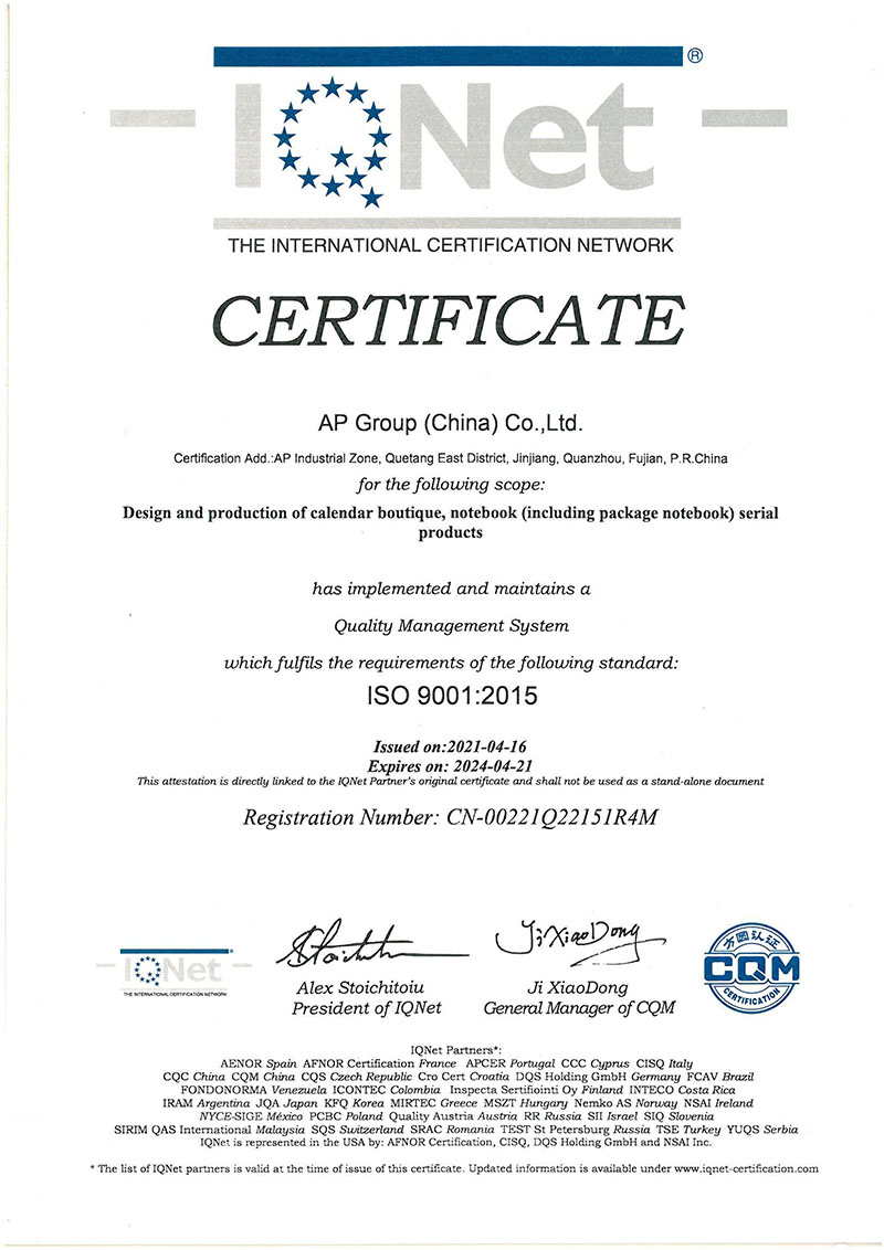 A Certificação ISO 9001